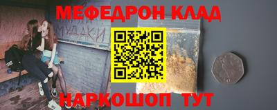 индика Гусев