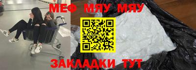 марки nbome Гусиноозёрск