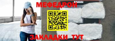марки nbome Гусиноозёрск