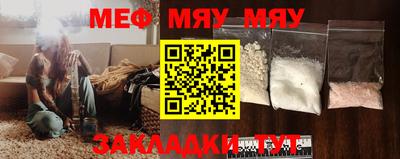 марки nbome Гусиноозёрск