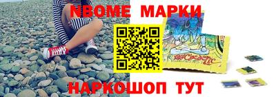 mdma Гусь-Хрустальный