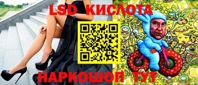 mdma Гусь-Хрустальный