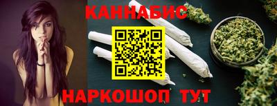 марки nbome Гусиноозёрск