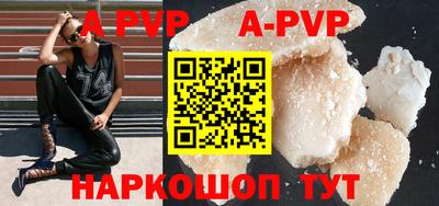 марки nbome Гусиноозёрск
