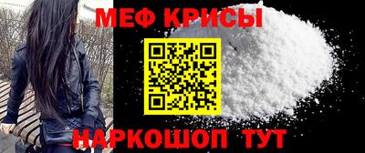марки nbome Гусиноозёрск