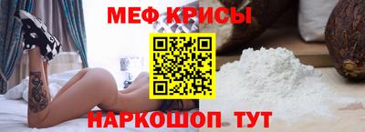 индика Гусев