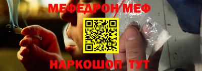 марки nbome Гусиноозёрск