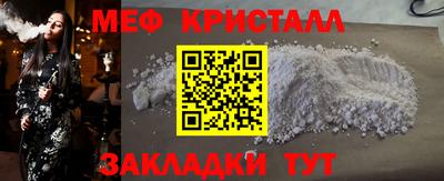 индика Гусев